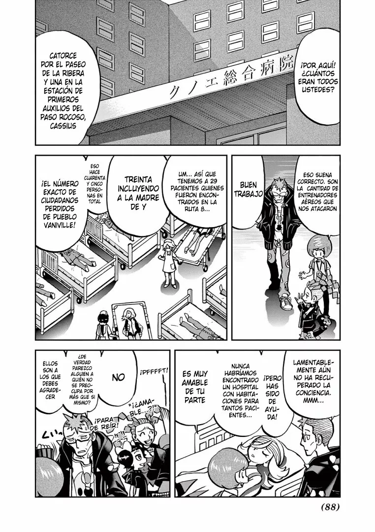 Pokémon Special Capítulo 577 - Page 2