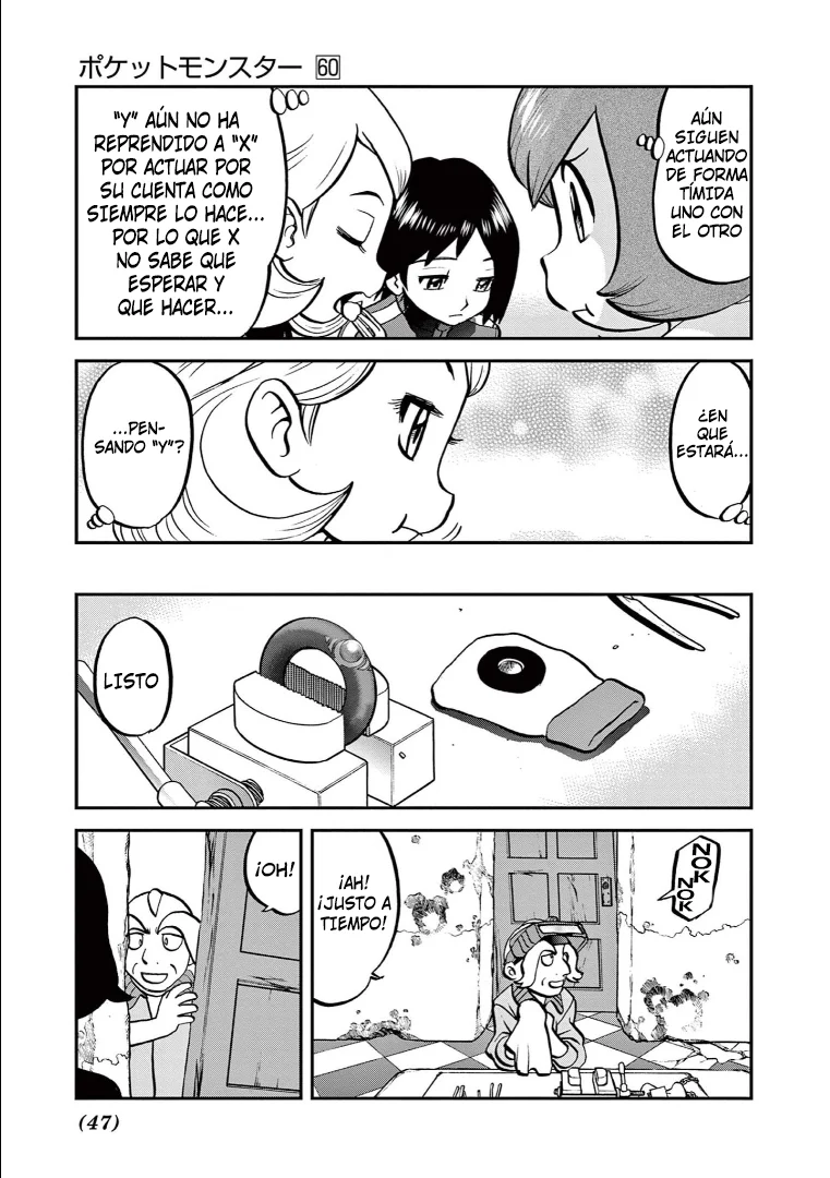 Pokémon Special Capítulo 582 - Page 13
