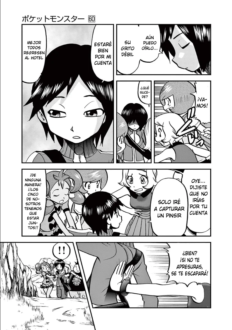 Pokémon Special Capítulo 583 - Page 9