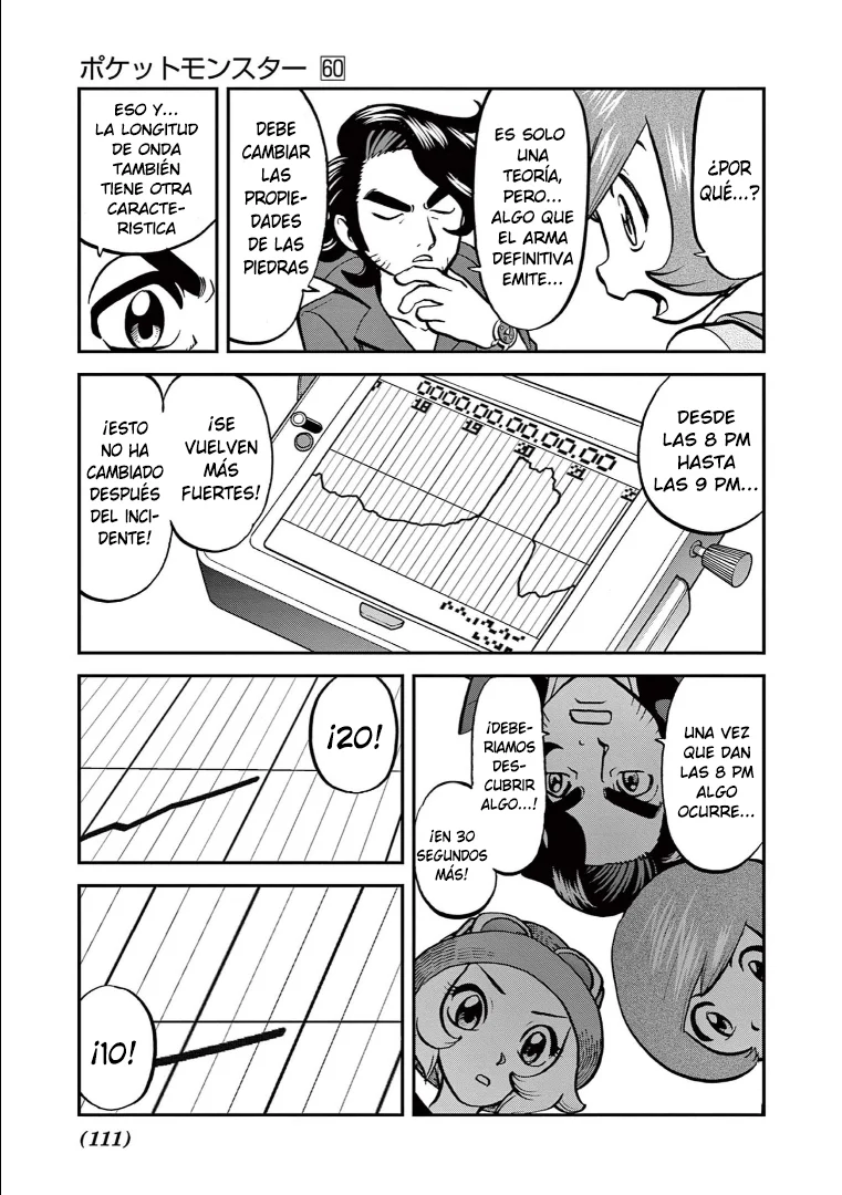 Pokémon Special Capítulo 584 - Page 17