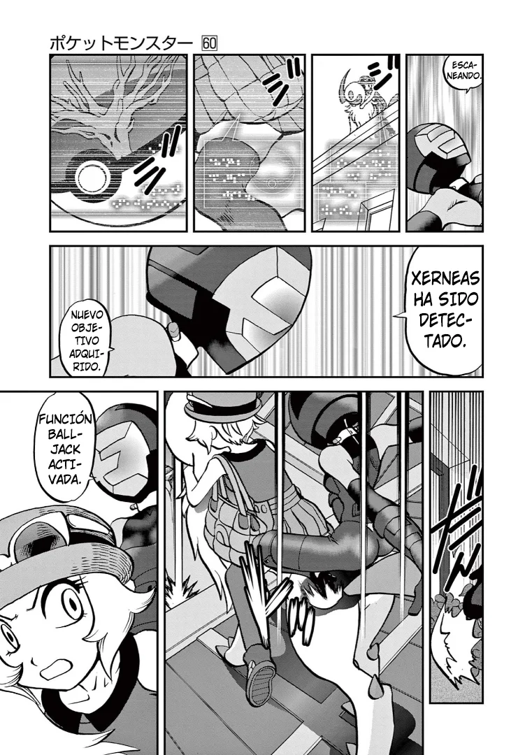 Pokémon Special Capítulo 585 - Page 7
