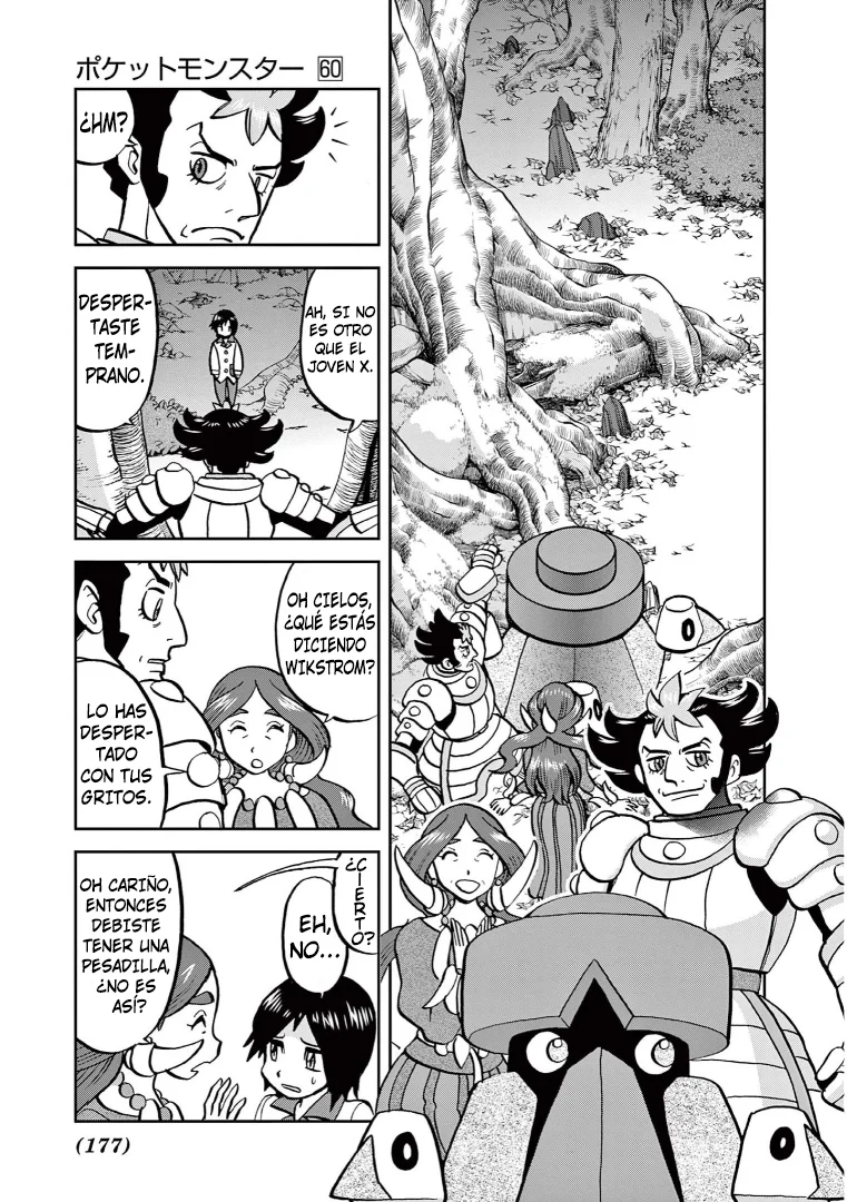 Pokémon Special Capítulo 587 - Page 5