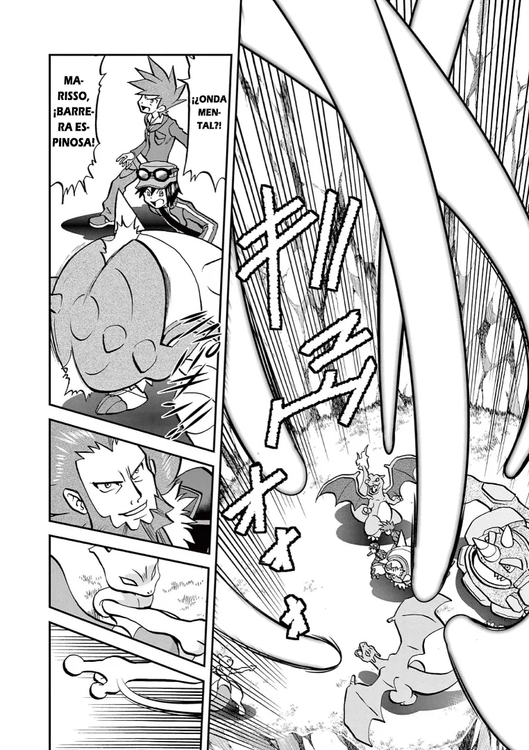 Pokémon Special Capítulo 590 - Page 19