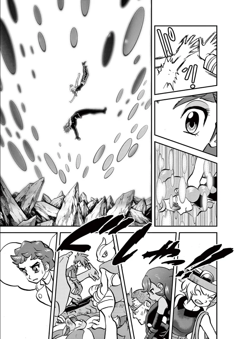 Pokémon Special Capítulo 593 - Page 28