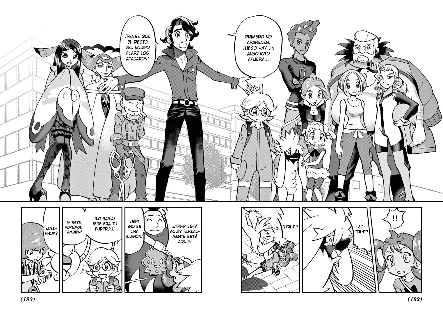 Pokémon Special Capítulo 594 - Page 12