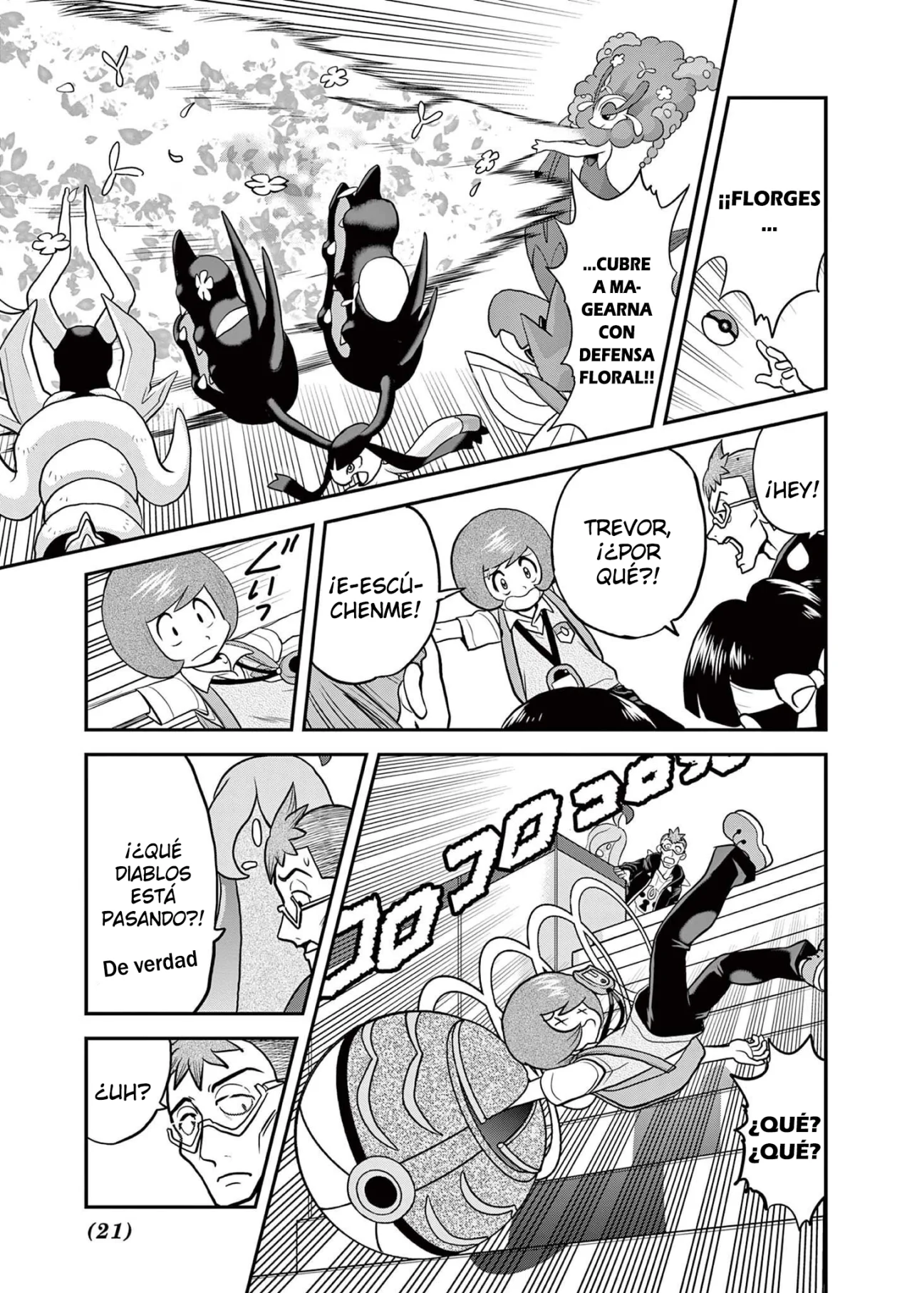 Pokémon Special Capítulo 595 - Page 15