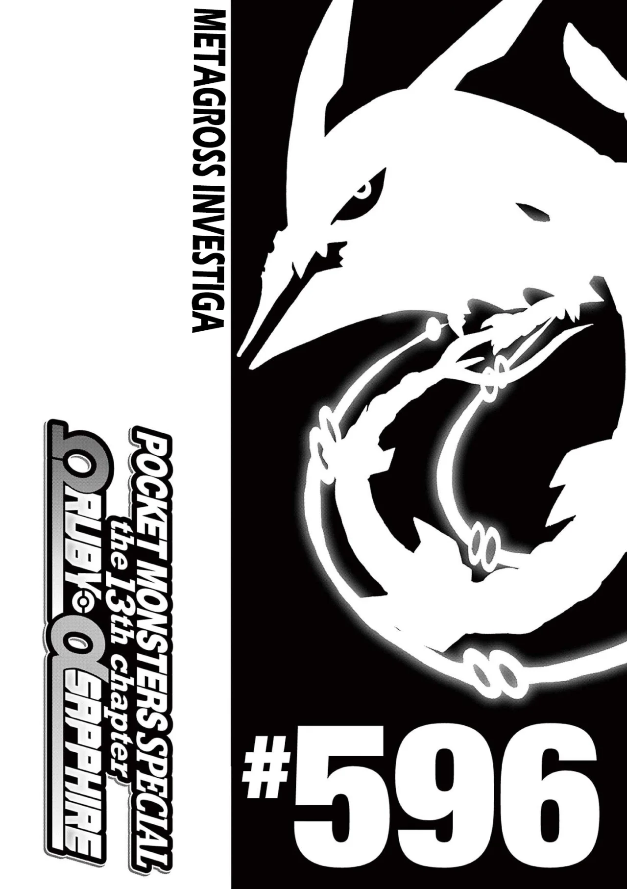 Pokémon Special Capítulo 596 - Page 3