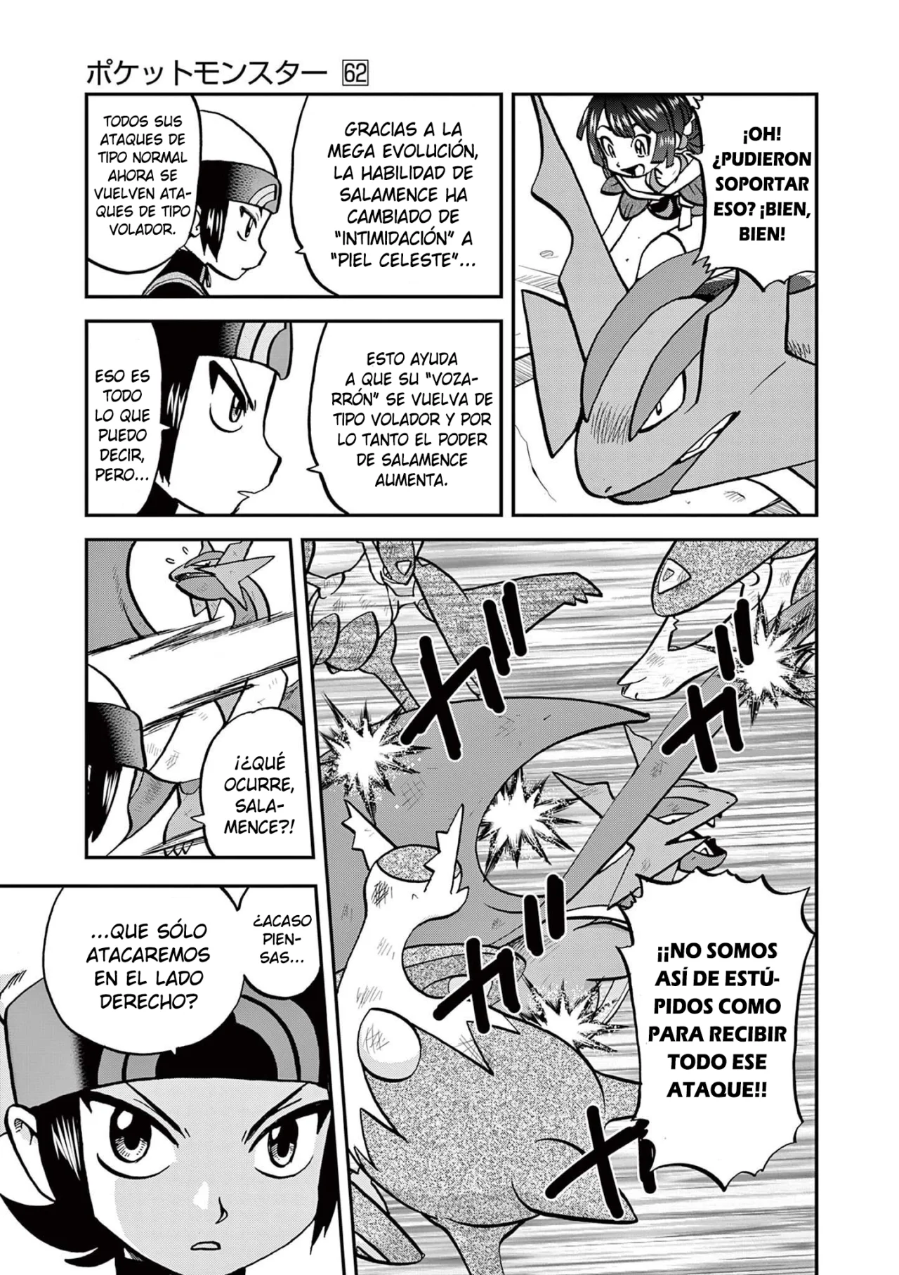 Pokémon Special Capítulo 599 - Page 9