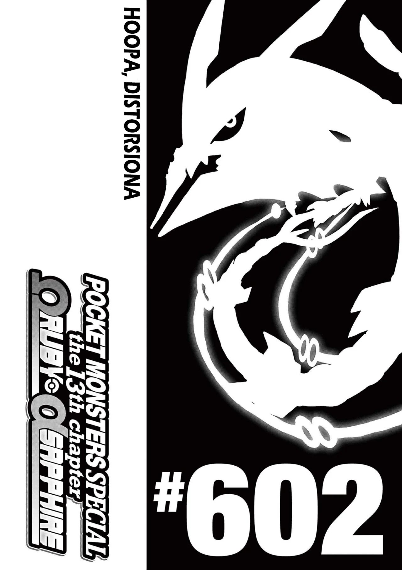 Pokémon Special Capítulo 602 - Page 2