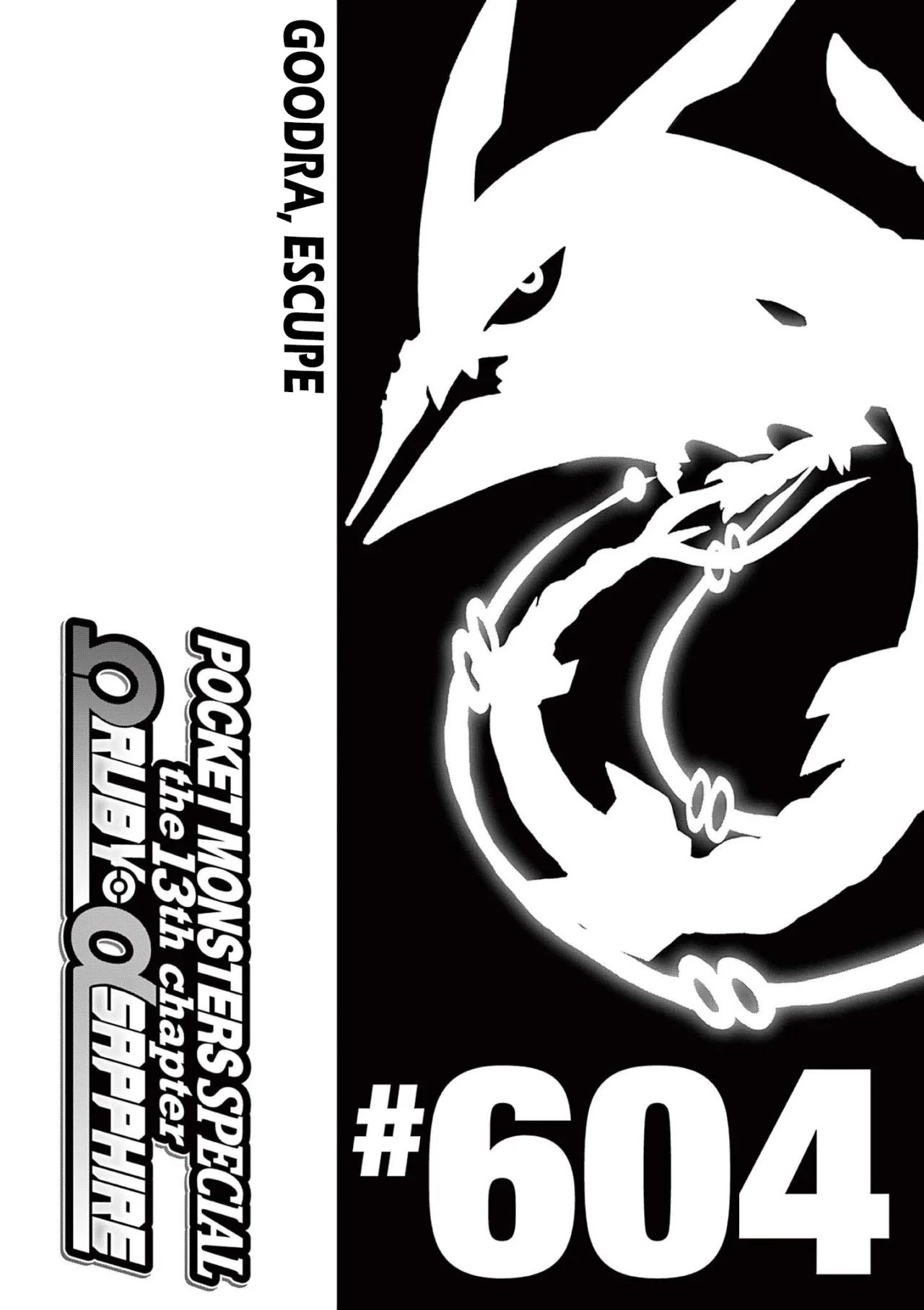 Pokémon Special Capítulo 604 - Page 2