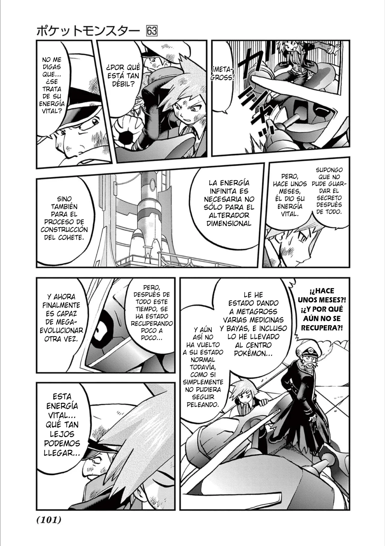 Pokémon Special Capítulo 605 - Page 15