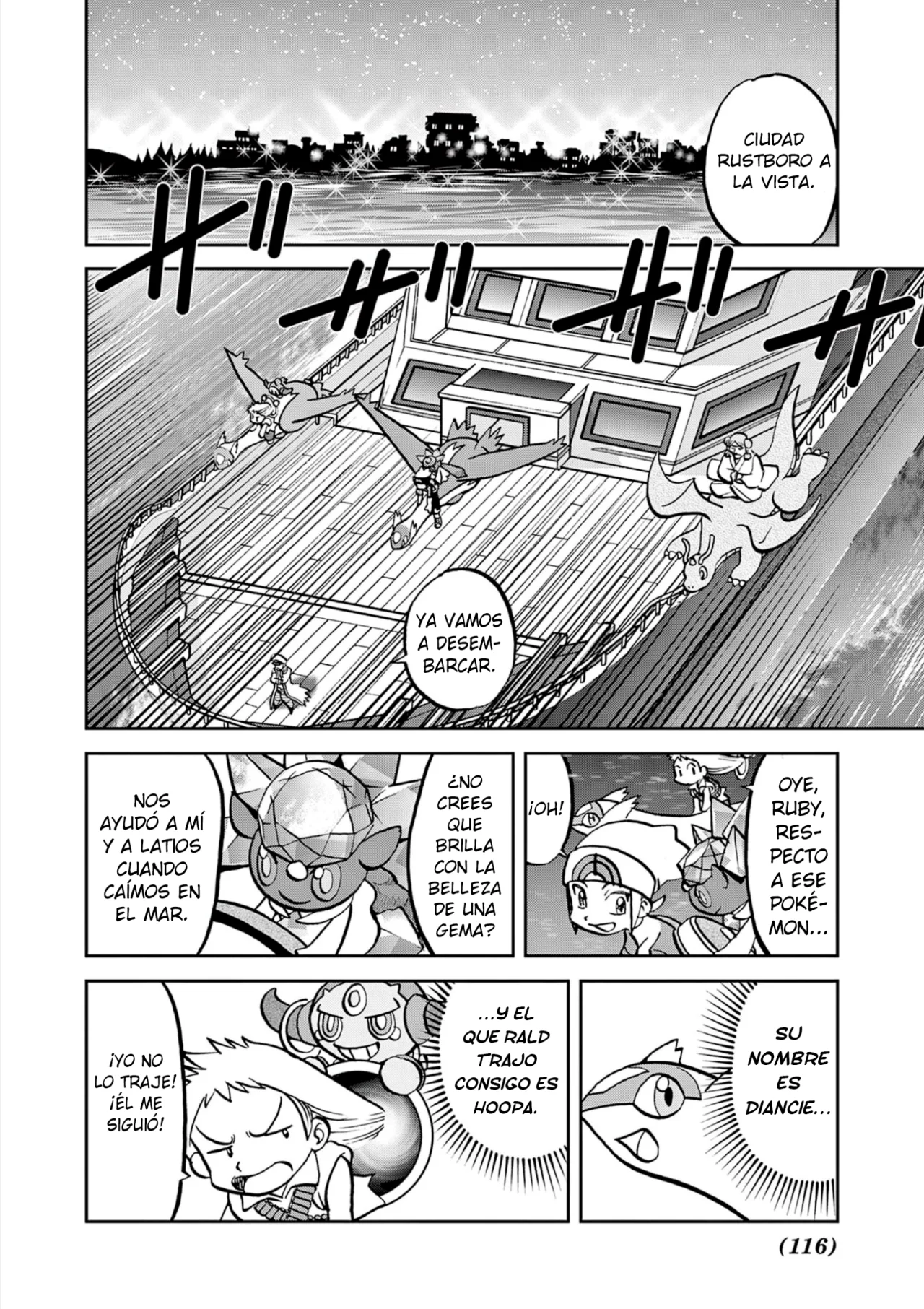 Pokémon Special Capítulo 606 - Page 3