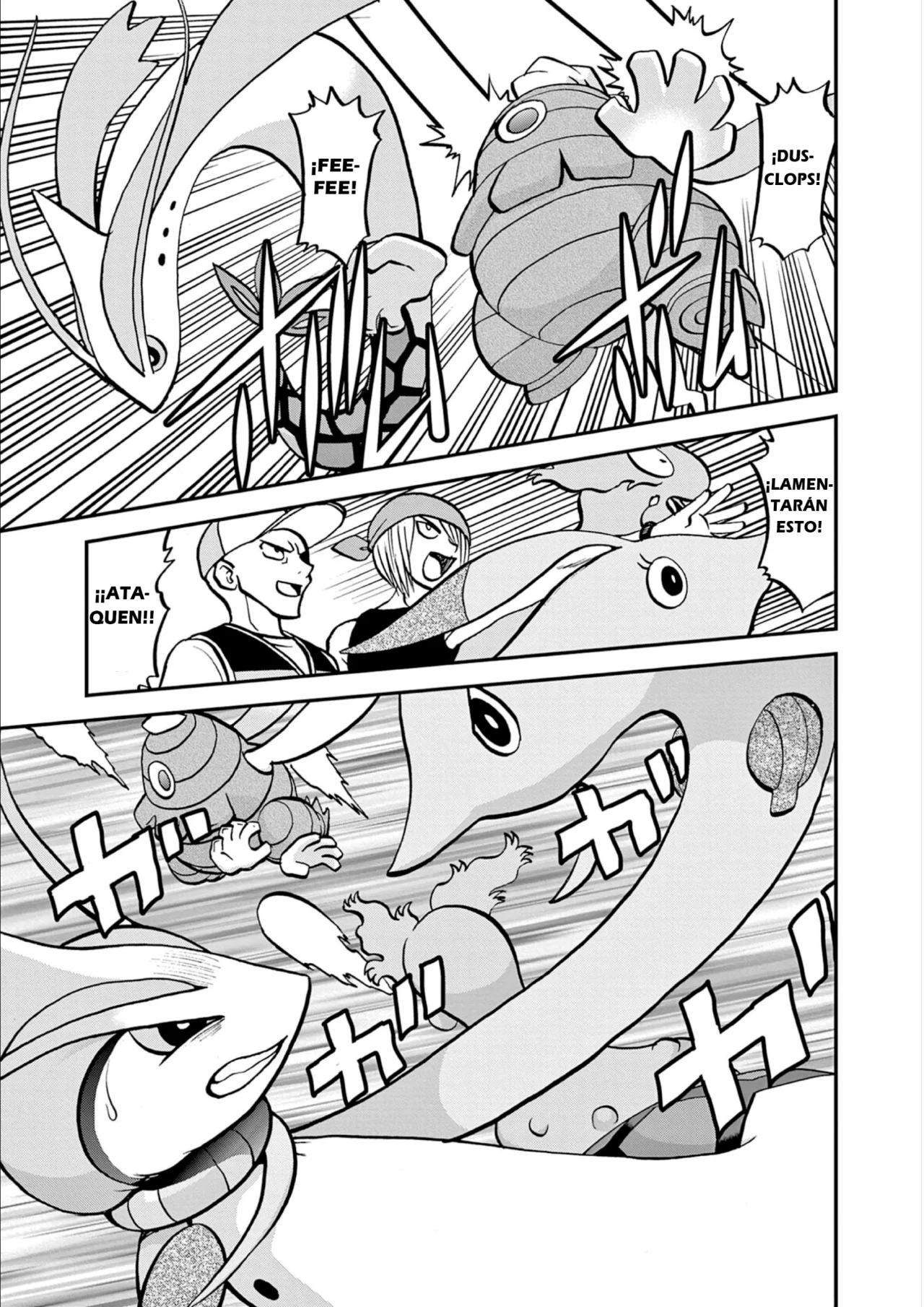 Pokémon Special Capítulo 607 - Page 20