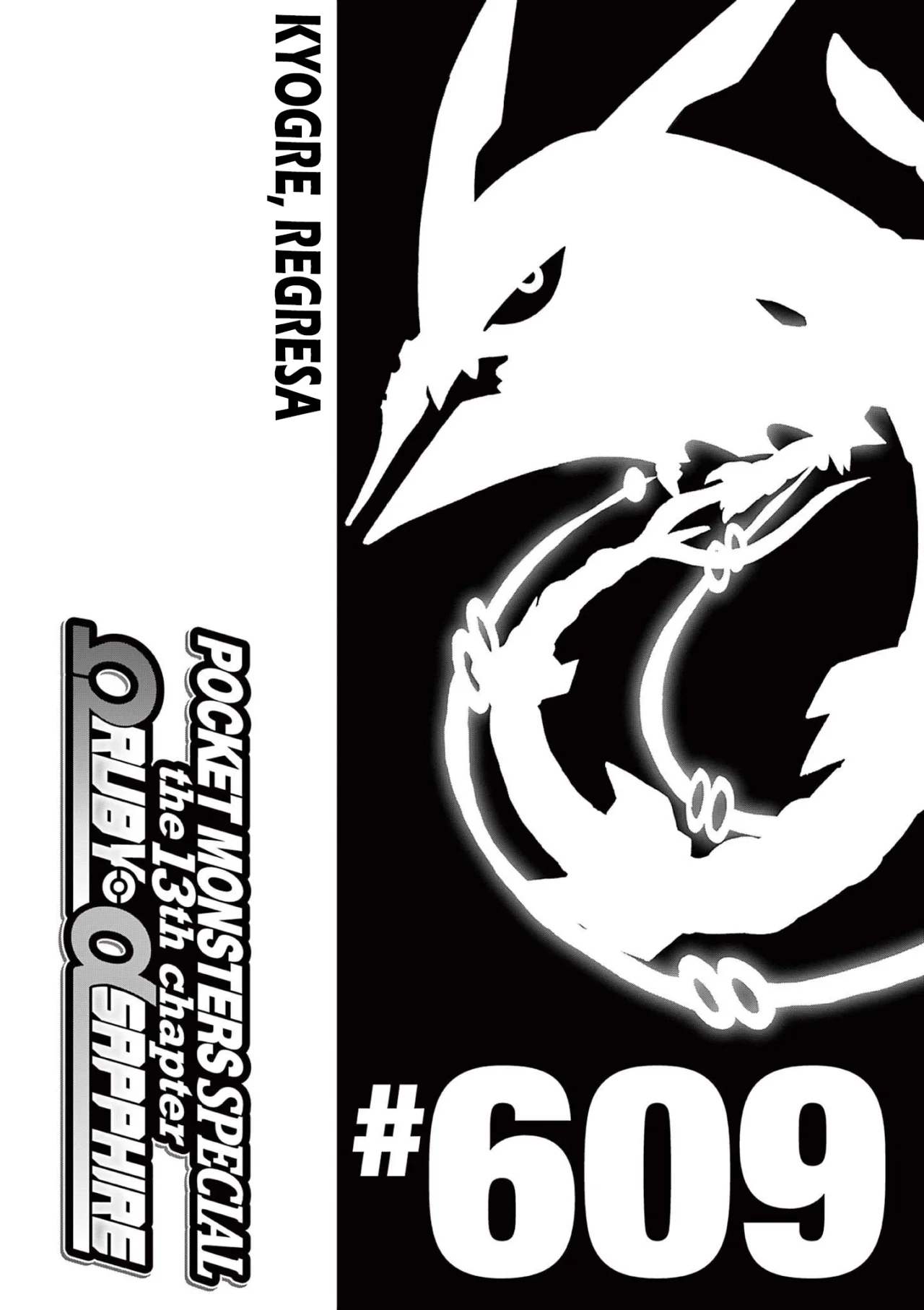 Pokémon Special Capítulo 609 - Page 2