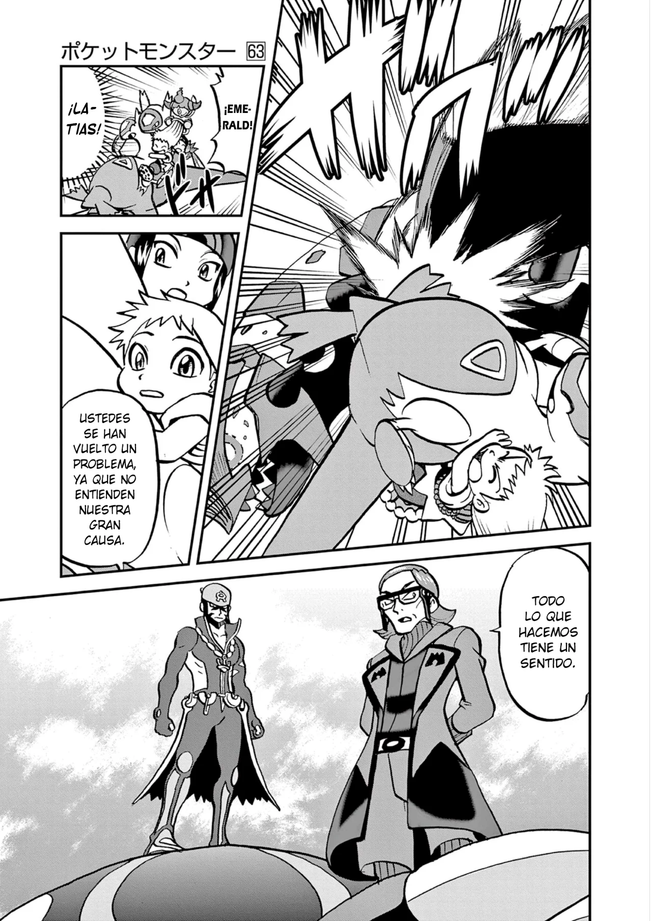 Pokémon Special Capítulo 609 - Page 24