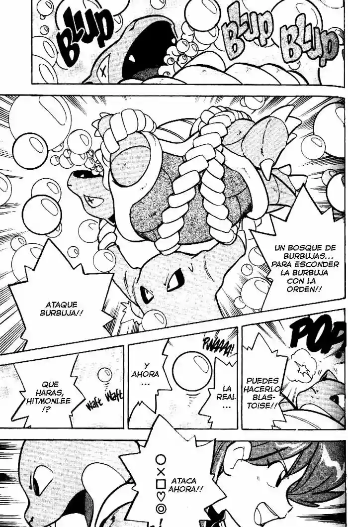 Pokémon Special Capítulo 61 - Page 10