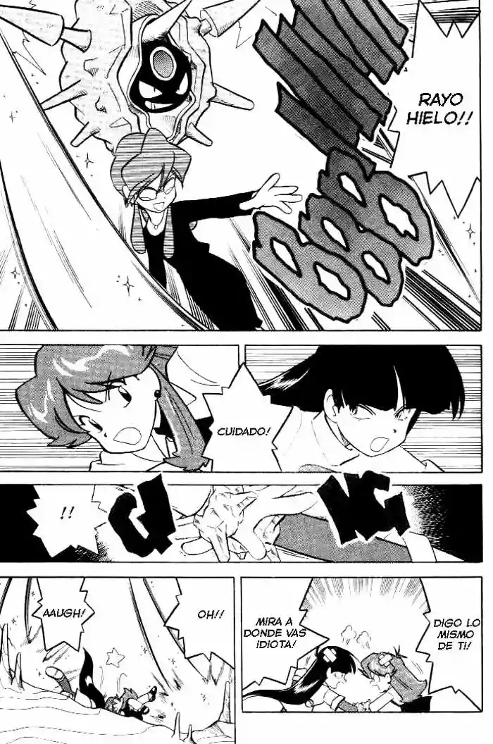 Pokémon Special Capítulo 73 - Page 7