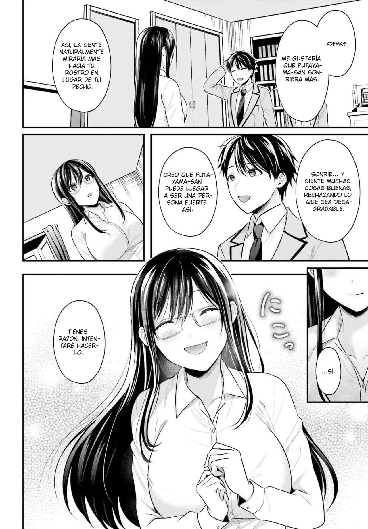Boukensha ni Narenakatta Ore, Skill «Oppai Kyousei» de Nayameru Ano Ko wo Hitodasuke!? Capítulo 5 - Page 19