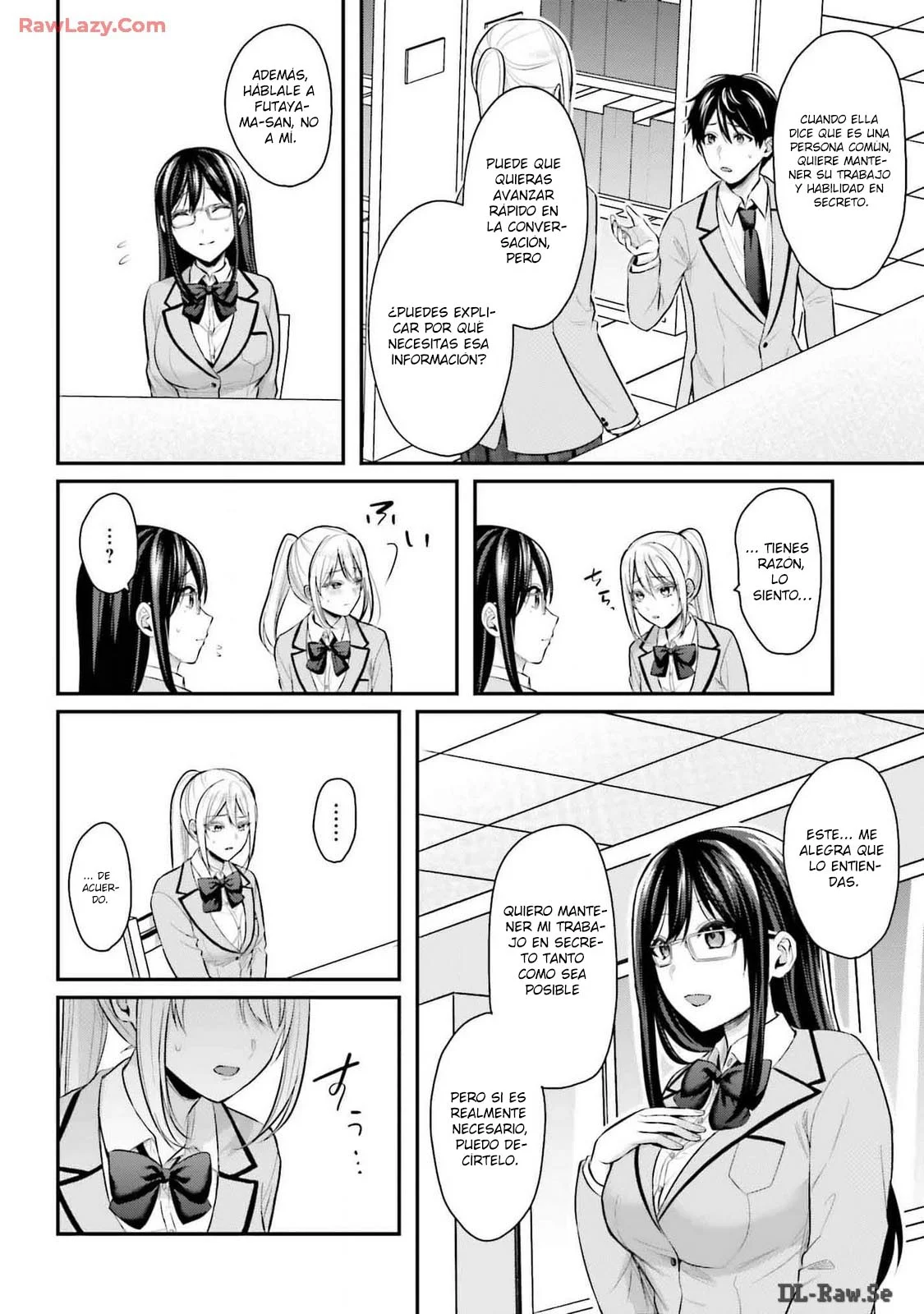 Boukensha ni Narenakatta Ore, Skill «Oppai Kyousei» de Nayameru Ano Ko wo Hitodasuke!? Capítulo 7 - Page 12