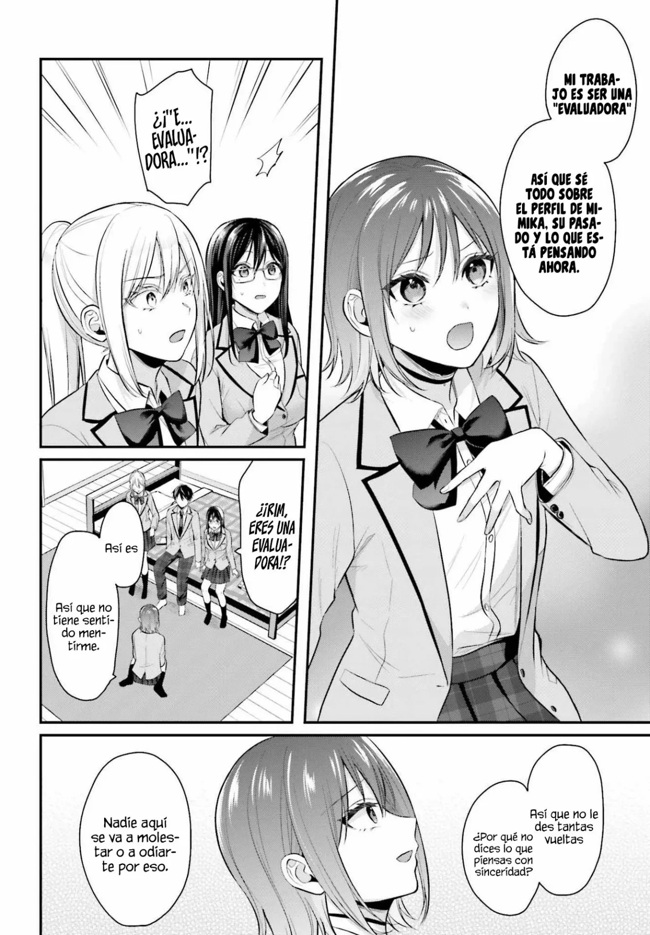 Boukensha ni Narenakatta Ore, Skill «Oppai Kyousei» de Nayameru Ano Ko wo Hitodasuke!? Capítulo 8 - Page 18