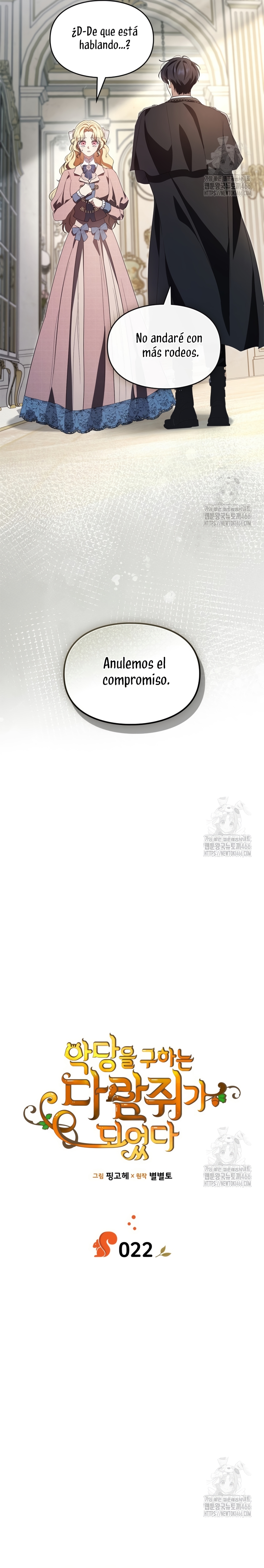 Me convertí en una ardilla que salvó al villano Capítulo 22 - Page 9