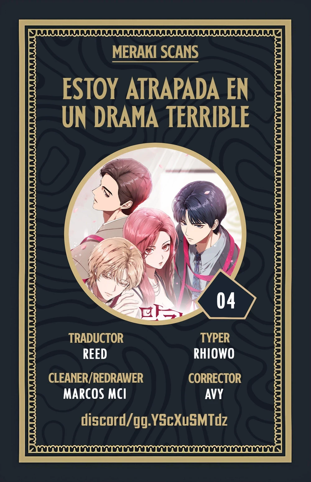 Estoy atrapada en un terrible drama Capítulo 4 - Page 1