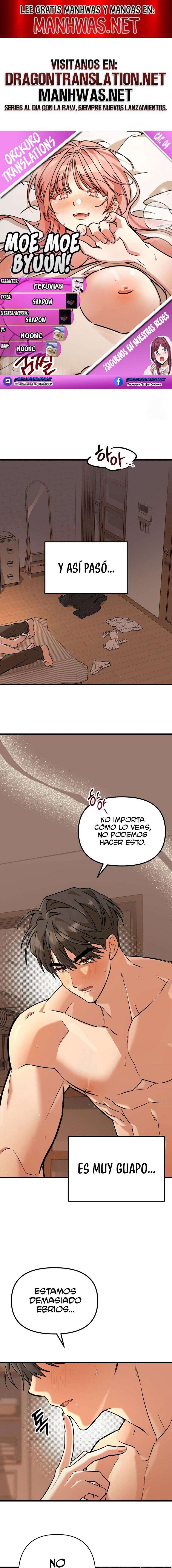 ¡Moe Moe Byuun! Capítulo 4 - Page 1