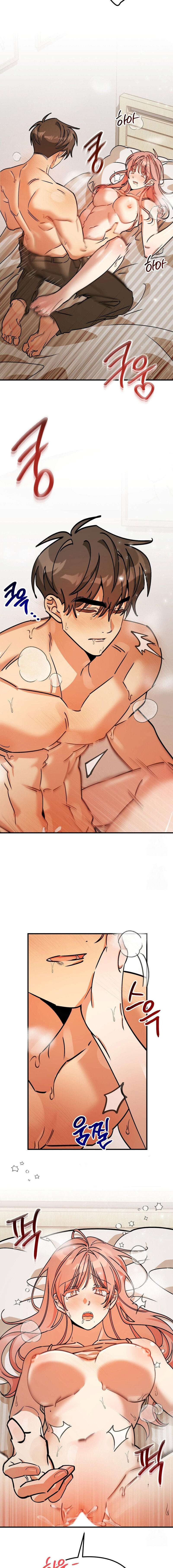 ¡Moe Moe Byuun! Capítulo 4 - Page 16
