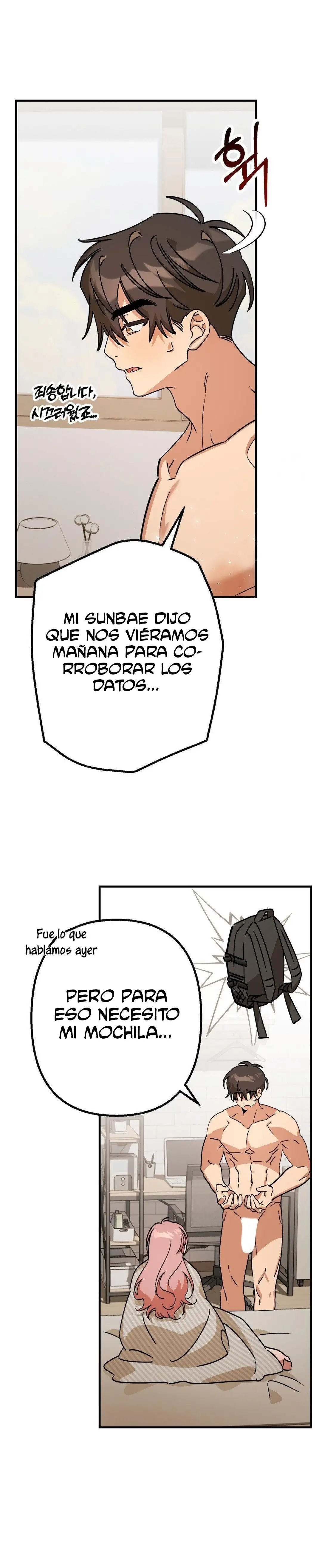 ¡Moe Moe Byuun! Capítulo 5 - Page 14