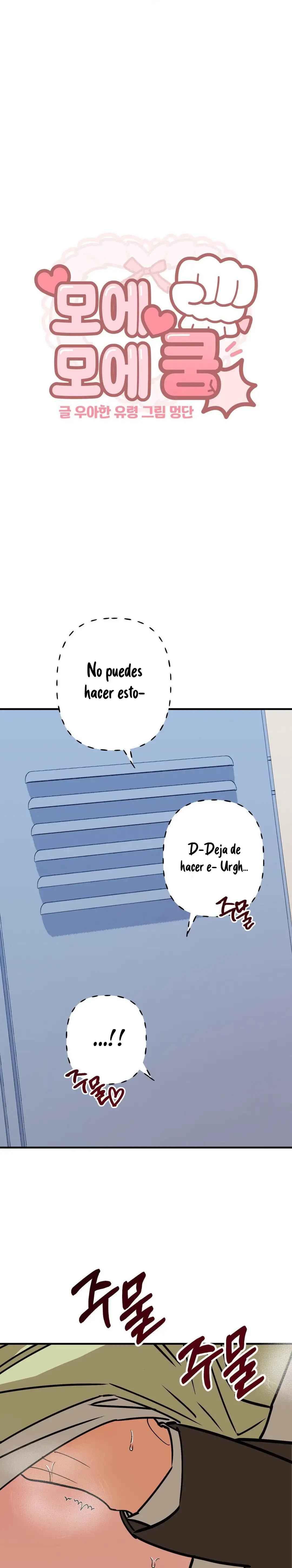 ¡Moe Moe Byuun! Capítulo 6 - Page 11