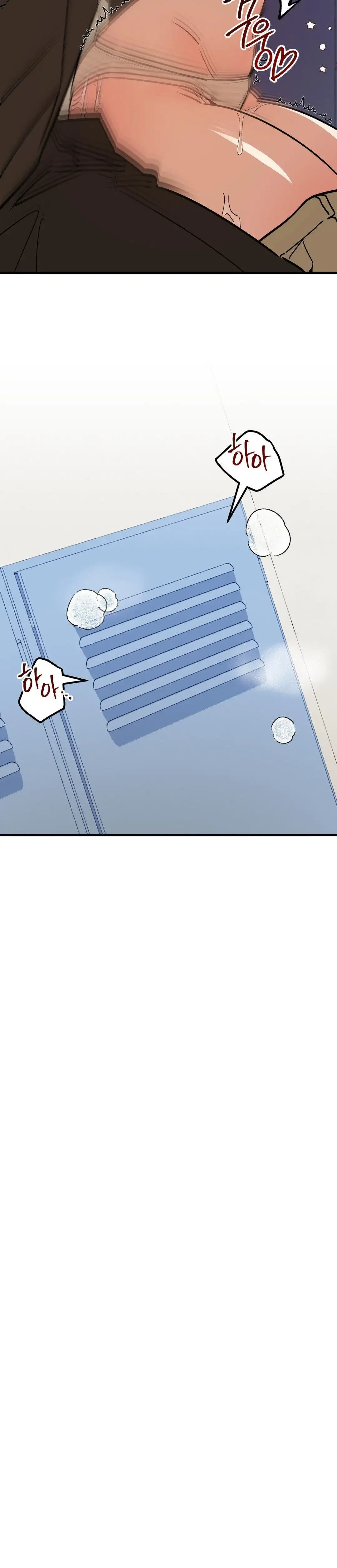 ¡Moe Moe Byuun! Capítulo 6 - Page 22