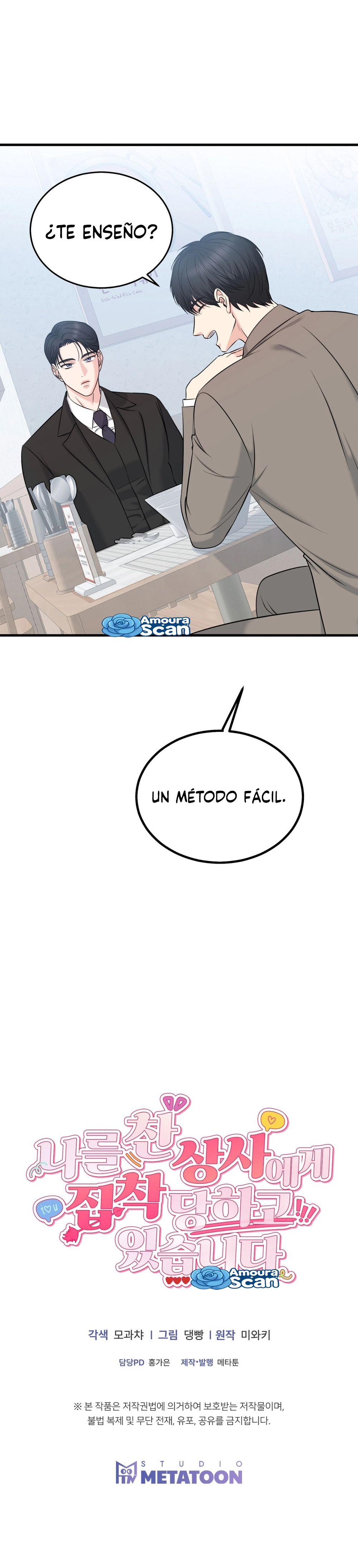 Estoy obsesionada con mi jefe que me rechazo. Capítulo 15 - Page 7