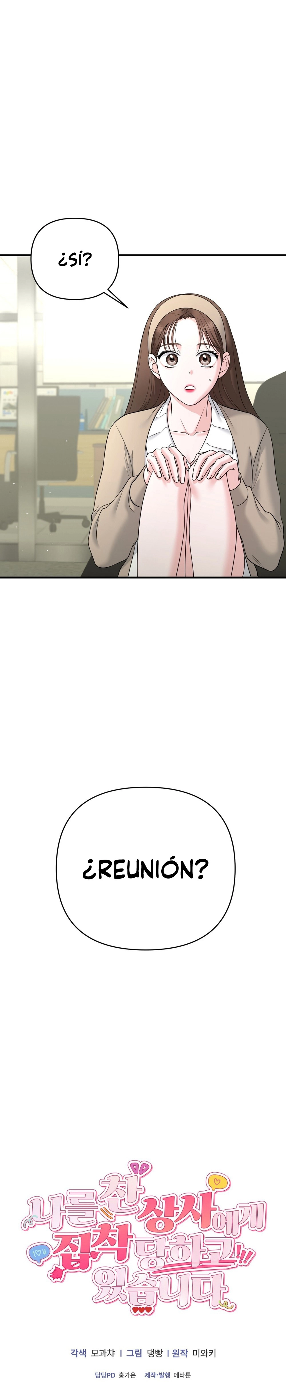 Estoy obsesionada con mi jefe que me rechazo. Capítulo 2 - Page 9