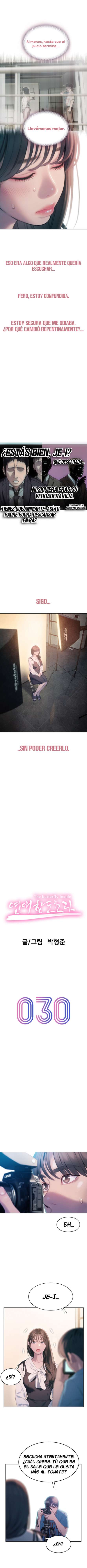 Love Limit Exceeded Capítulo 30 - Page 4