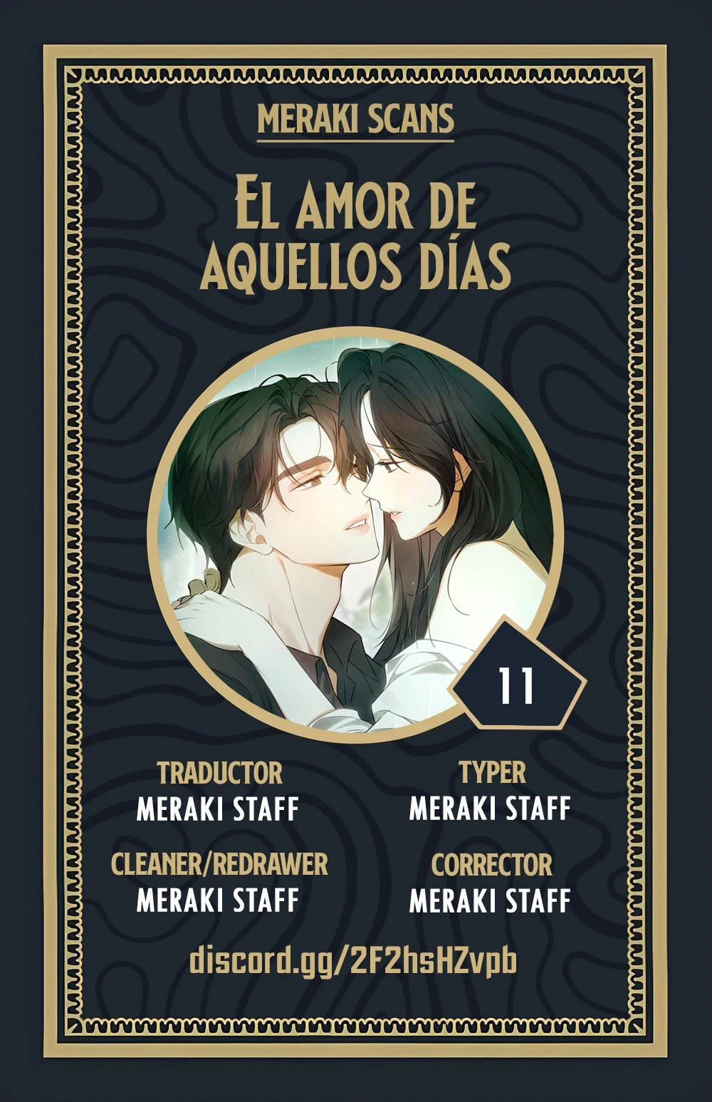Amores Pasados Capítulo 11 - Page 1