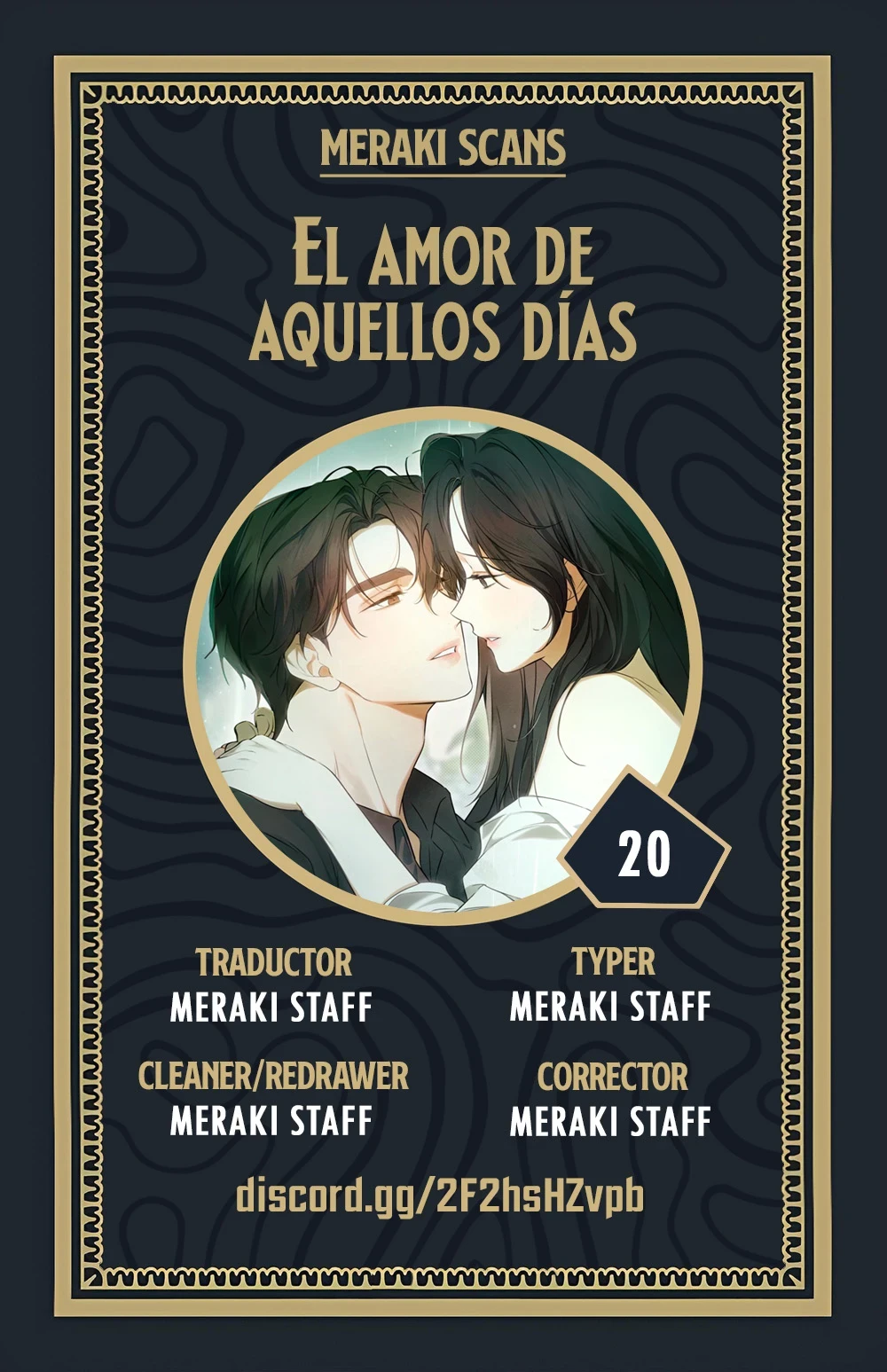 Amores Pasados Capítulo 20 - Page 1