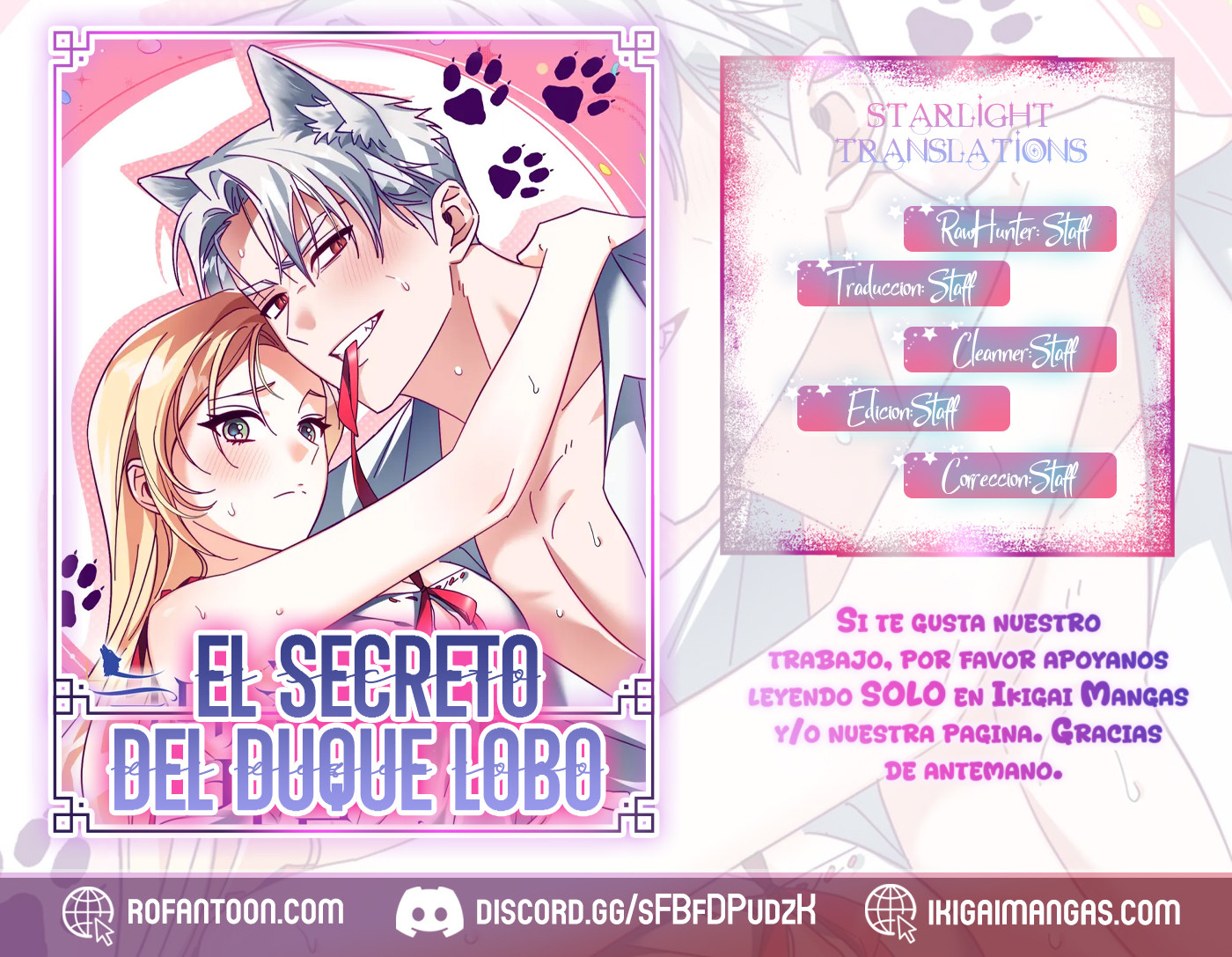 El secreto del Duque Lobo Capítulo 24 - Page 1