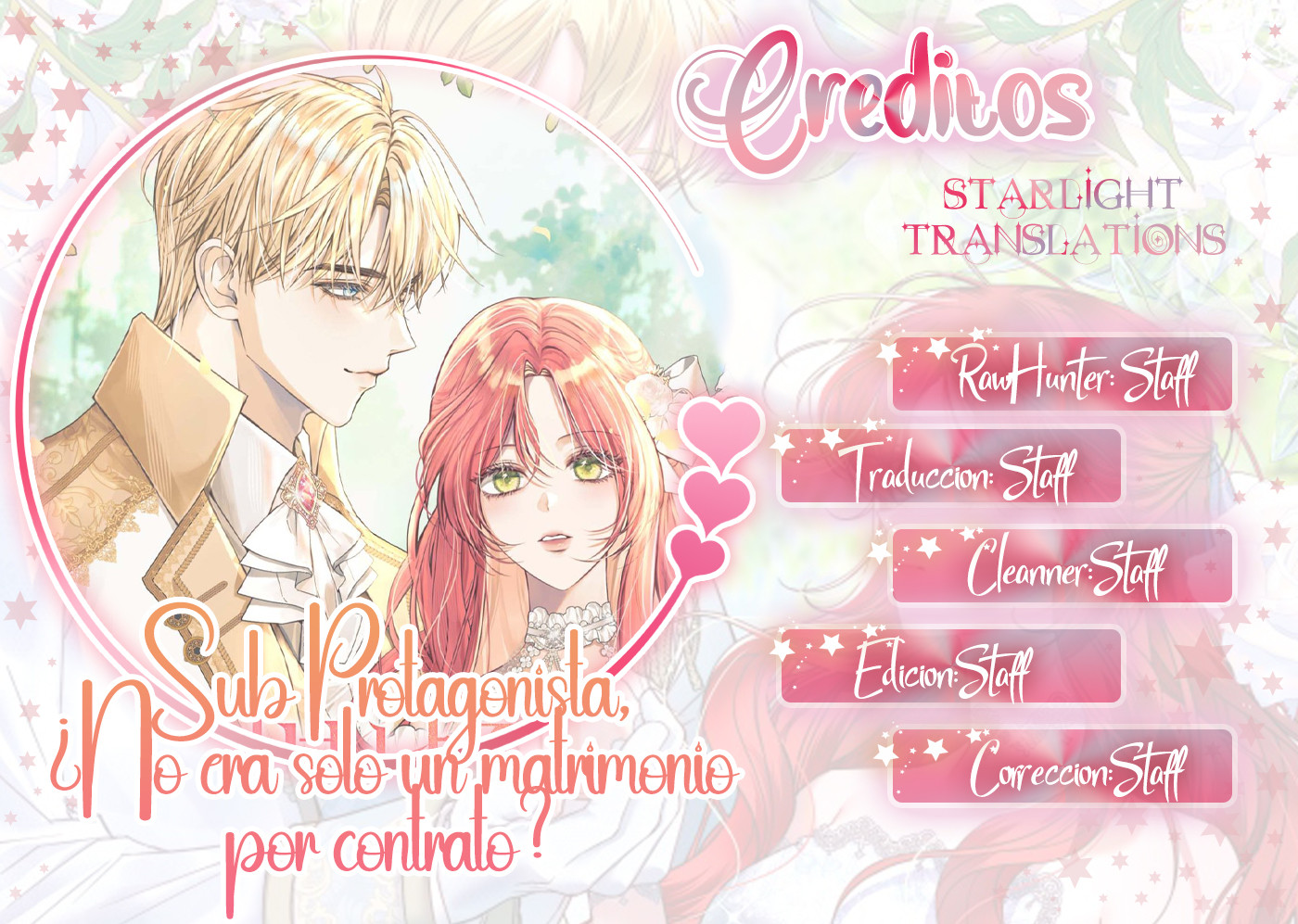 Sub Protagonista, ¿No era solo un matrimonio por contrato? Capítulo 11 - Page 1