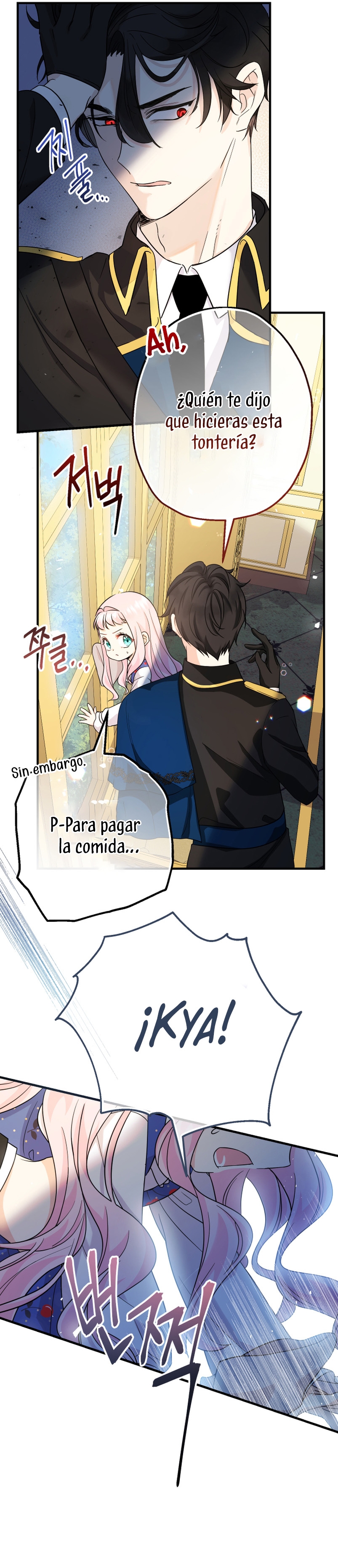 Soy una bebé con dinero en una novela de fantasía romántica Capítulo 3 - Page 45