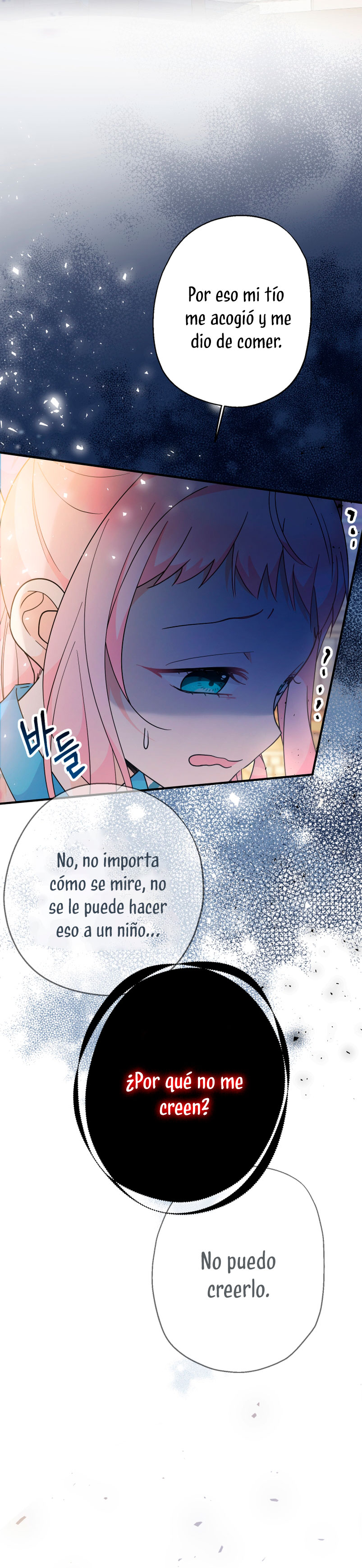 Soy una bebé con dinero en una novela de fantasía romántica Capítulo 8 - Page 26