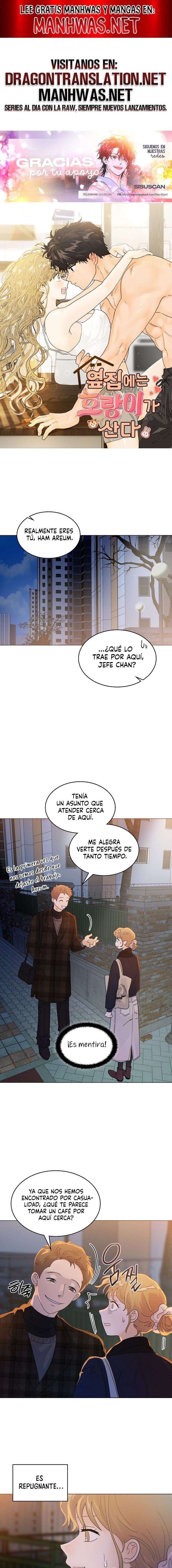 Al lado vive un tigre Capítulo 10 - Page 1