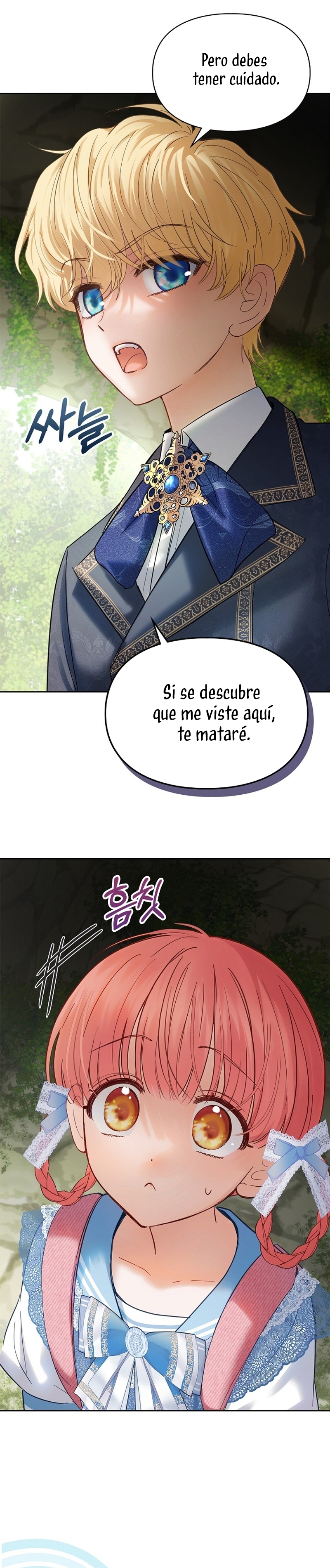 La bebé prisionera del castillo de invierno Capítulo 32 - Page 19