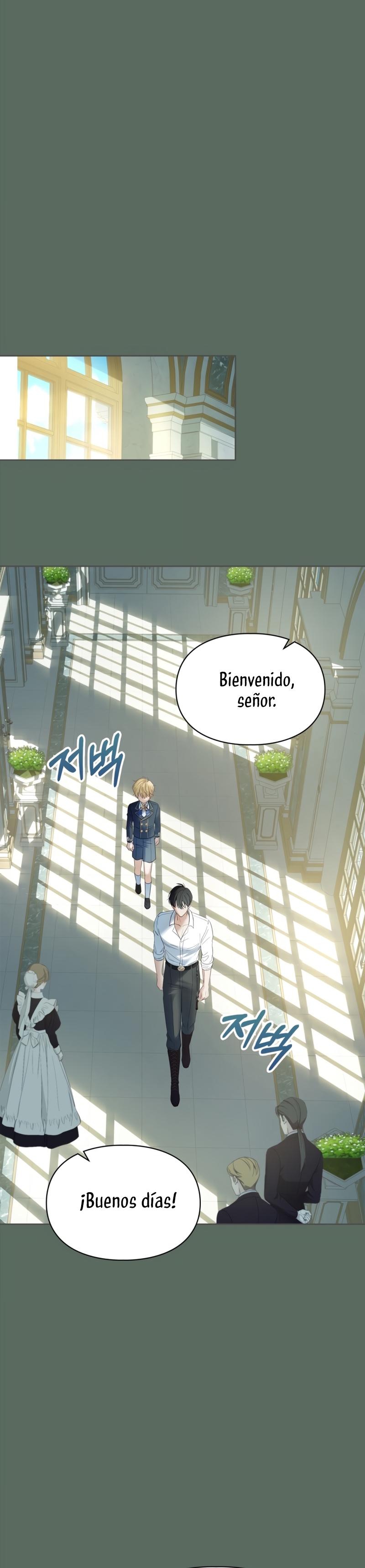 La bebé prisionera del castillo de invierno Capítulo 36 - Page 27