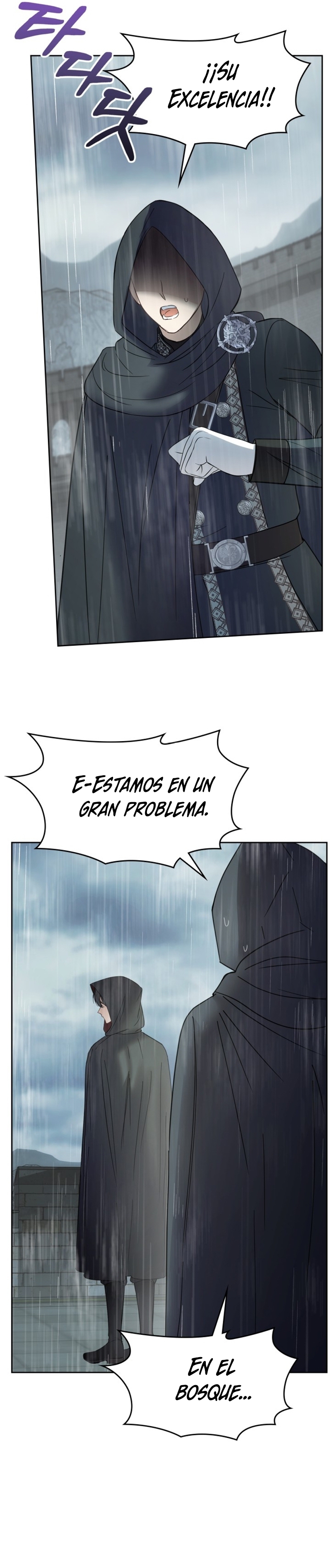 La bebé prisionera del castillo de invierno Capítulo 49 - Page 61