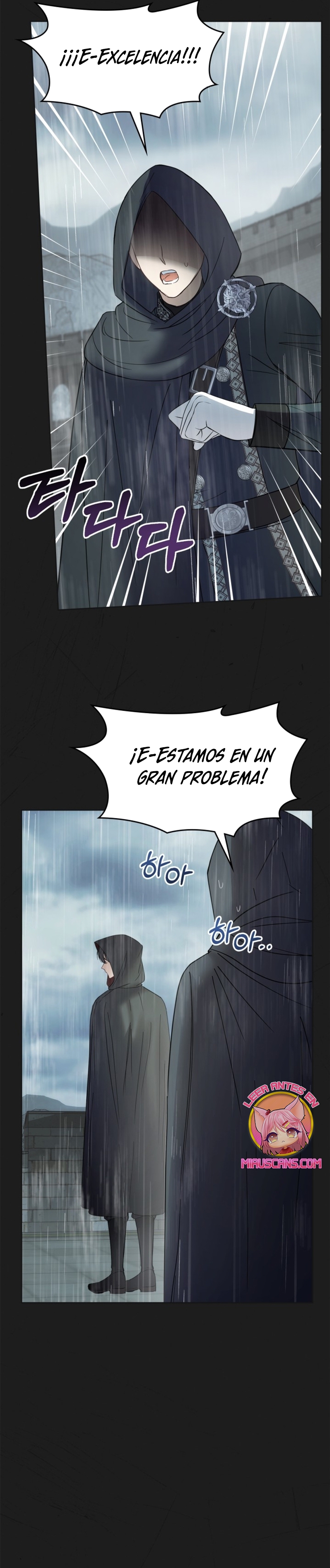 La bebé prisionera del castillo de invierno Capítulo 50 - Page 8