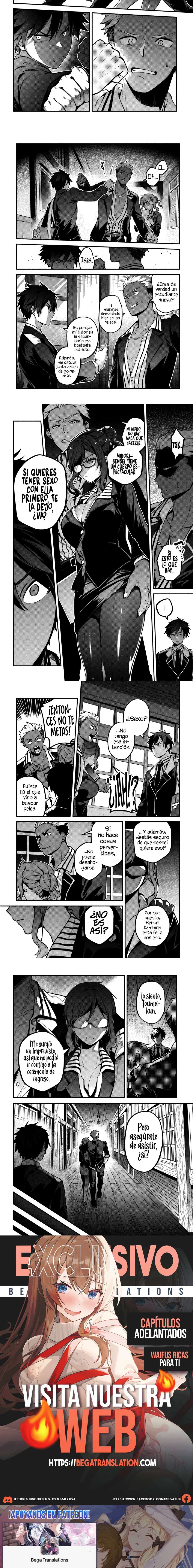 Preparatoria Hack and Slash Capítulo 1.1 - Page 4