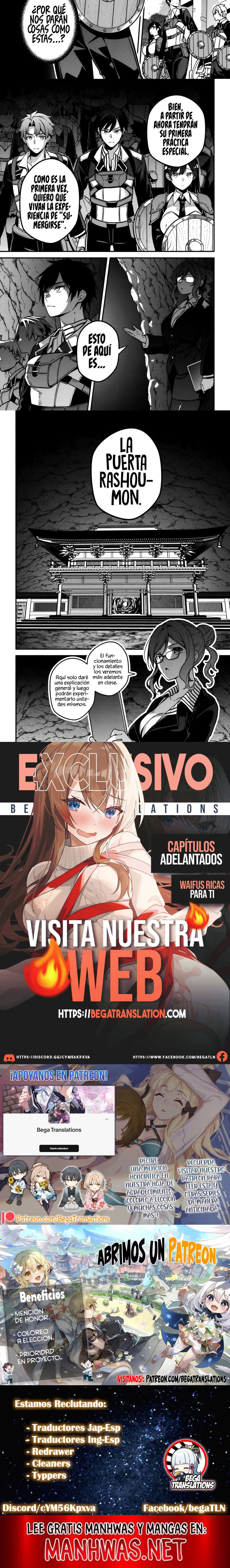 Preparatoria Hack and Slash Capítulo 1.3 - Page 2