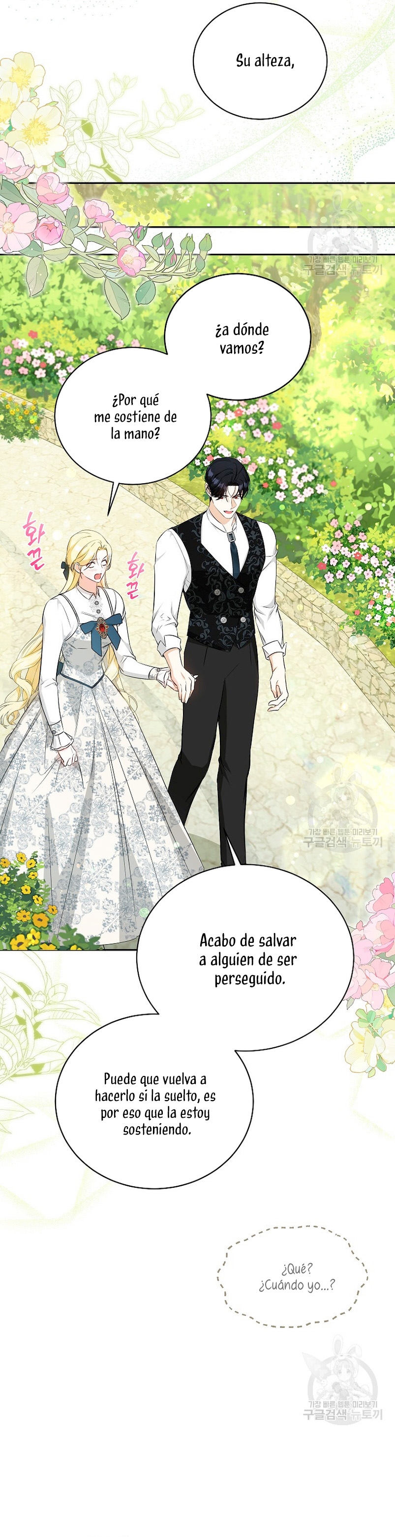 Creo que he transmigrado en alguna novela Capítulo 19 - Page 31