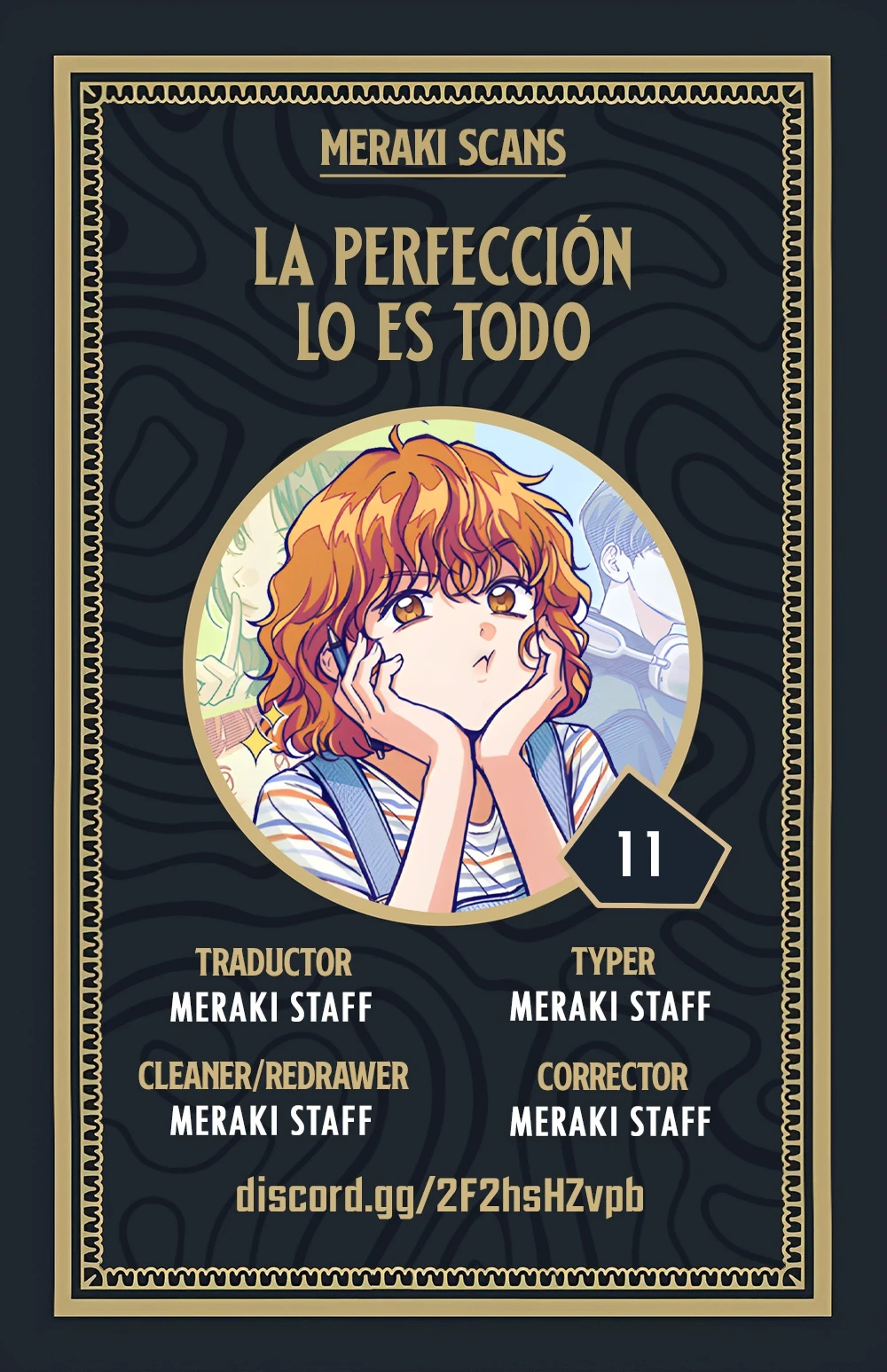 La perfección es lo más importante Capítulo 11 - Page 1