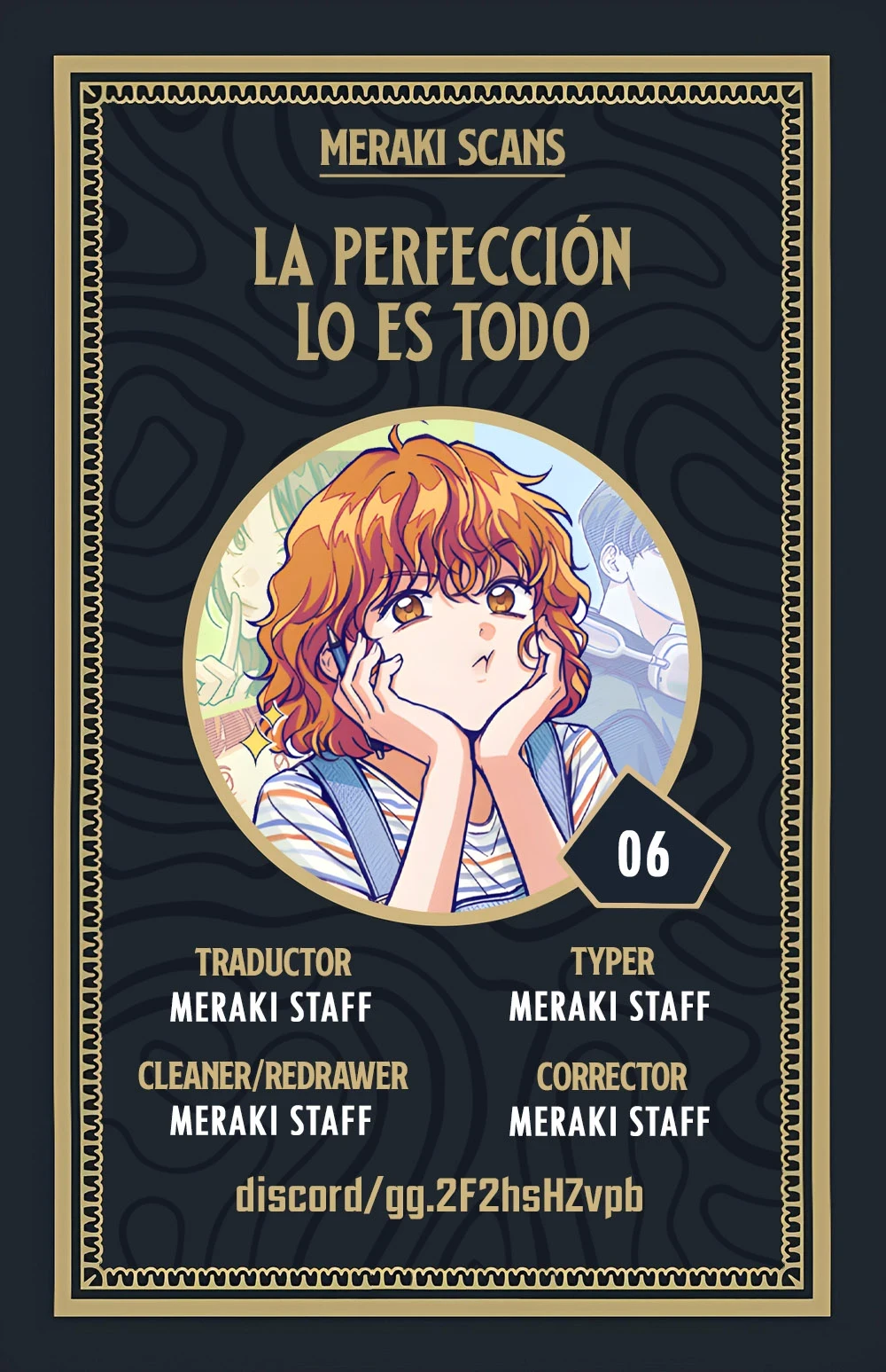 La perfección es lo más importante Capítulo 6 - Page 1